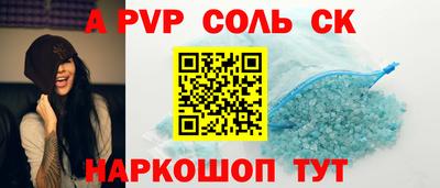 герыч Малгобек