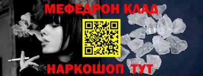 герыч Малгобек