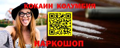 крисы Мариинск