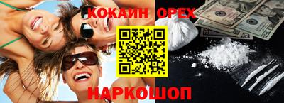 герыч Малгобек