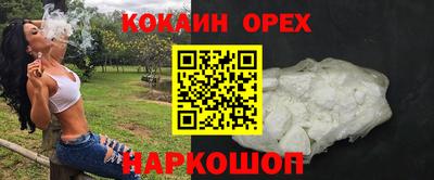 герыч Малгобек