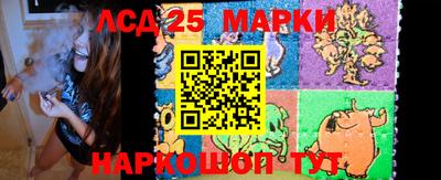 герыч Малоярославец