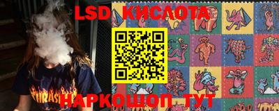 герыч Малоярославец