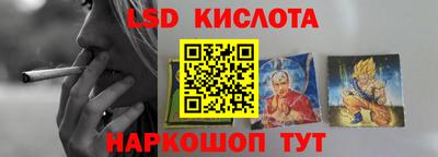 герыч Малгобек