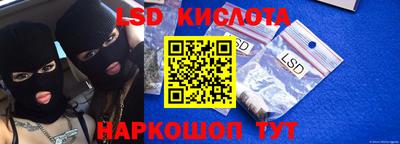герыч Малоярославец