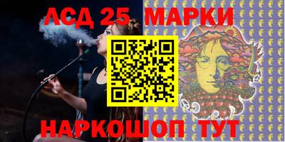герыч Малгобек