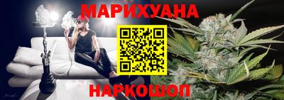герыч Малгобек