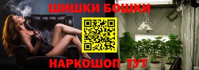 герыч Малоярославец