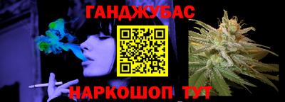 герыч Малгобек