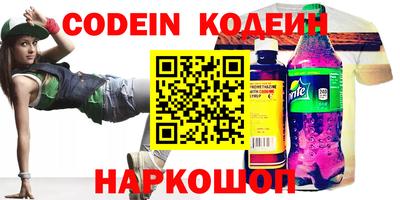 герыч Малоярославец