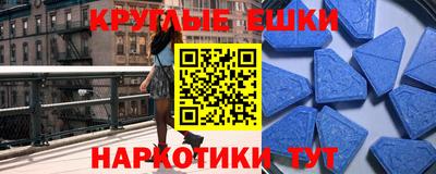 герыч Малоярославец