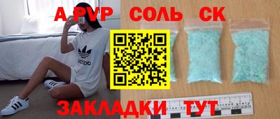 герыч Малоярославец