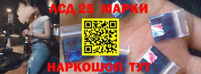 крисы Мариинск