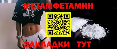 герыч Малоярославец