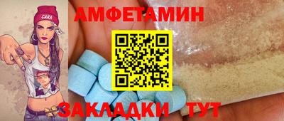 герыч Малгобек