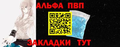 герыч Малгобек