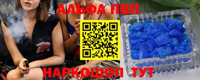 герыч Малоярославец
