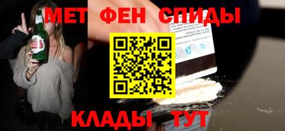 герыч Малгобек