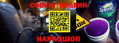 герыч Малоярославец
