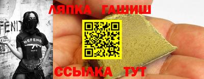мяу мяу мука Ликино-Дулёво