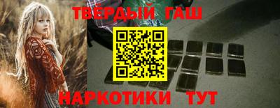 герыч Малоярославец