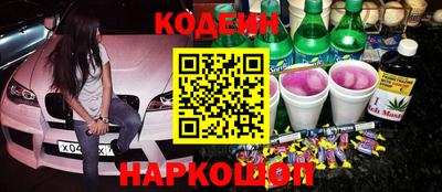 меф Лесосибирск