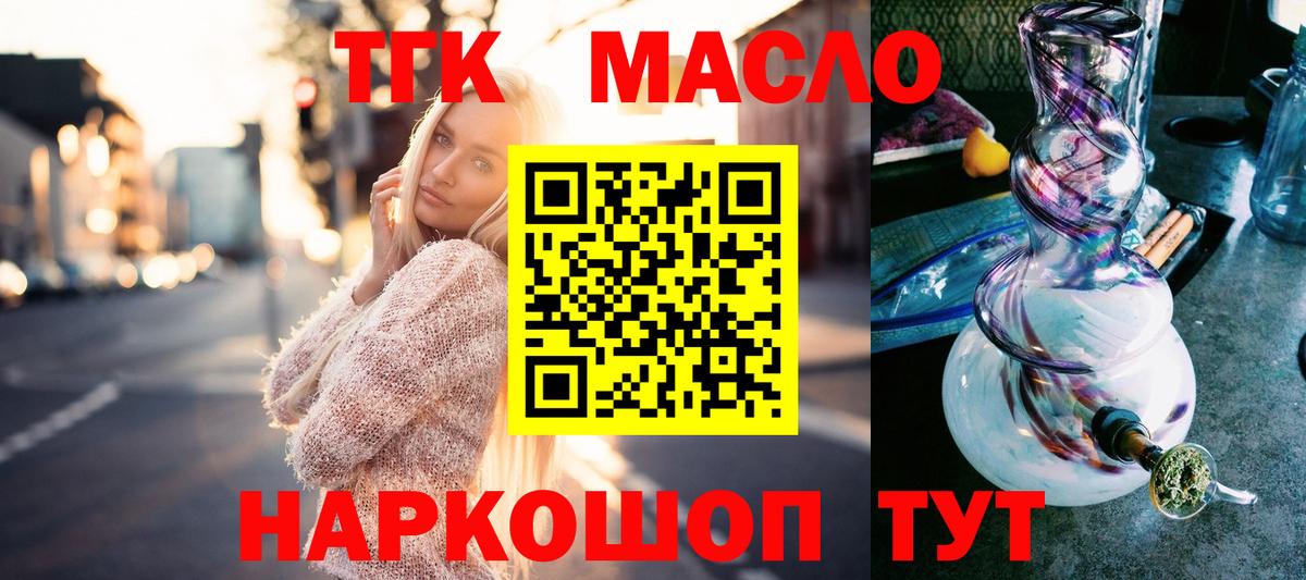 Гашиш Ефремов